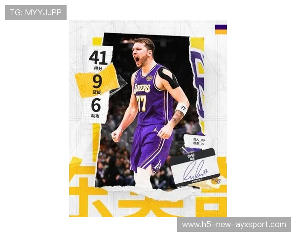 东契奇能否带队走得更远？季后赛适应性成关键