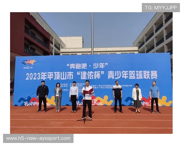 世界篮球联赛在青少年推广中引入更多校园合作项目扩大受众基础